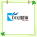 DADJIA男装服饰