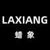 蜡象官方旗舰店
