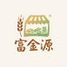 富金源农产品专业合作社
