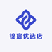 锦宸优选店