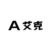 艾克表业