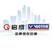 VICTOR启成体育用品店