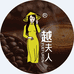 越夫人咖啡
