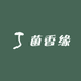 五华区菌香缘农副产品商贸店