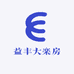 益丰大楽房