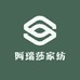 阿瑞莎家纺