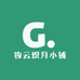 钩云织月
