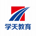 江西学天知识坊