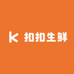 扣扣生鲜小时达