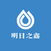 明日之鑫酒类专营店