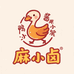 麻小卤湖南酱板鸭
