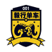 毅行户外俱乐部