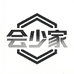 会少家家居五金