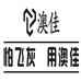 东莞市塘厦漫盛商贸经营部的小店个体店