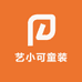 艺小可童装