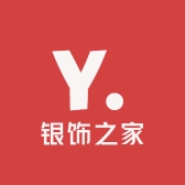 银饰之家工厂店