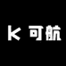可航包装工厂店
