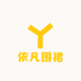 依凡围裙