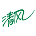 清风官方旗舰店
