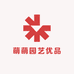 萌萌园艺优品