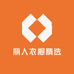 丽人衣橱精选