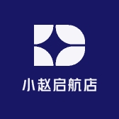 小赵启航店