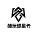 酷玩潮玩俱乐部