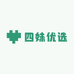 汉华芳冯火火一店