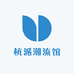 杭派潮流馆