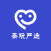 茶玩严选
