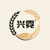 兴霓优选店