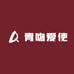 KissLoveMaking亲吻爱使内衣