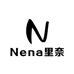 Nena里奈服饰二号店