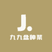 九九盘种菜的店铺头像