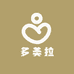 多美拉