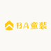 BA童装