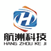 航洲严选精品笔记本个体店