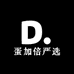 蛋加倍严选