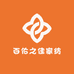 百佑之佳家纺