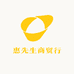 惠先生商贸行