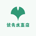 优先水壶店