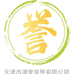 津誉优选农品