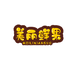 美丽鲜果生鲜