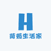 荷茹生活家