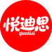 悦迪思户外用品