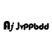 香港海港城Aj  jvppbdd潮品