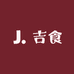 吉食良品
