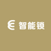 德施曼智能锁西欧店