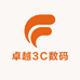 卓越3C数码店