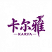 卡尔雅珠宝